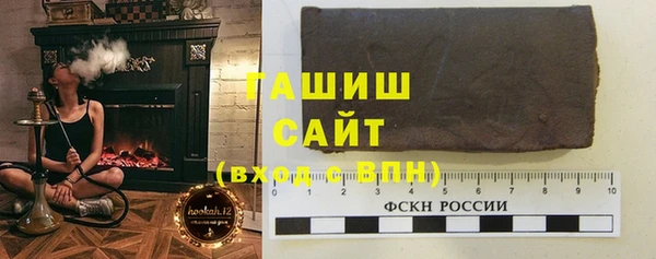 винт Алзамай