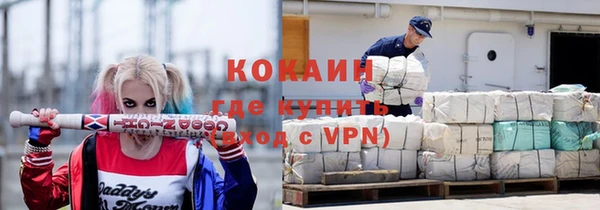 мяу мяу мука Алексин