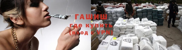 сатива Алексеевка