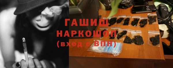 мяу мяу мука Алексин
