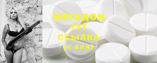 марки nbome Касимов