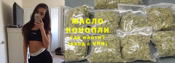 сатива Алексеевка