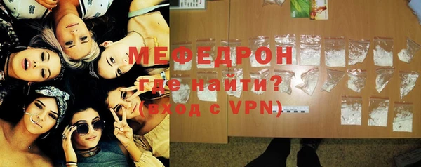 мяу мяу мука Алексин
