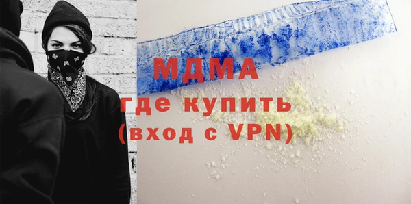 винт Алзамай