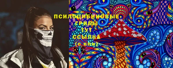 гашиш Абдулино