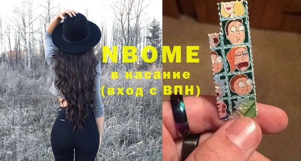 винт Алзамай